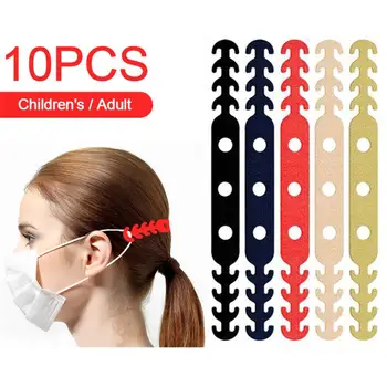 

10PCS Face Mask Ear Hook Mask Buckle Riding Outdoor Comfort Adjustable Extension Anti-leash Hook Ear Buckle Spot Motorcycles