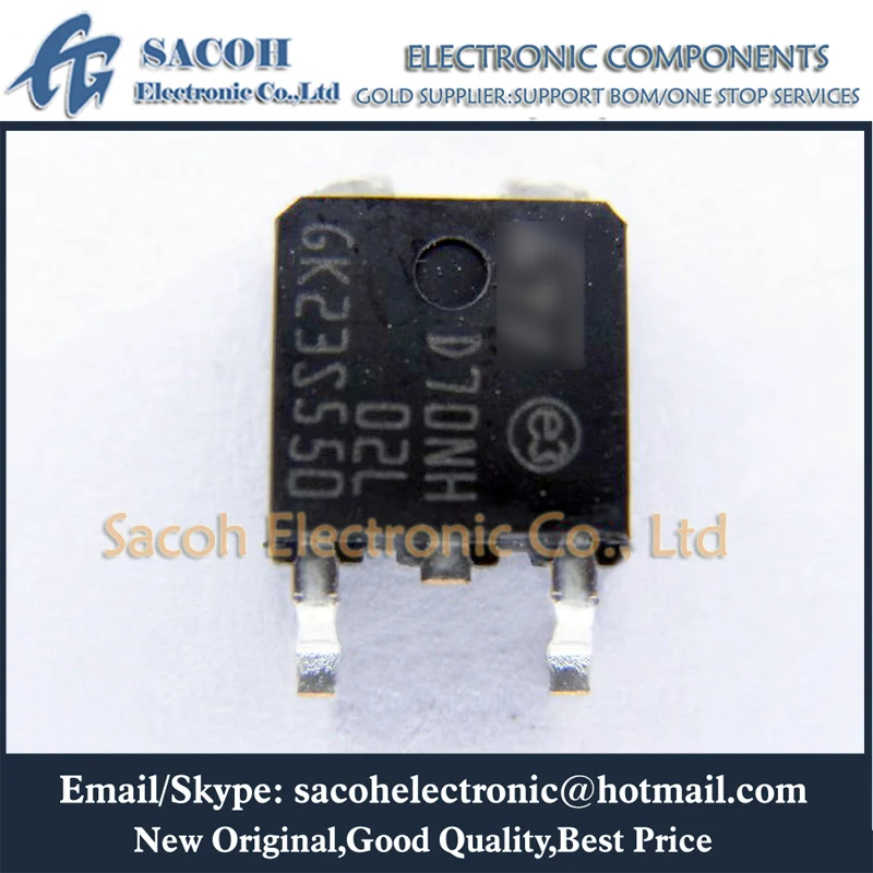 ; набор из 10 шт. STD70NH02LT4 STD70NH02L D70NH02L STD70N02L STD70NH03L STD70N03L-252 70A 200V Мощность MOSFET