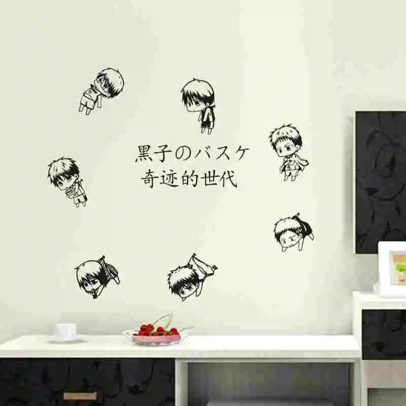 Kuroko без корзины наклейка на стену Виниловая s Наклейка Декор для дома