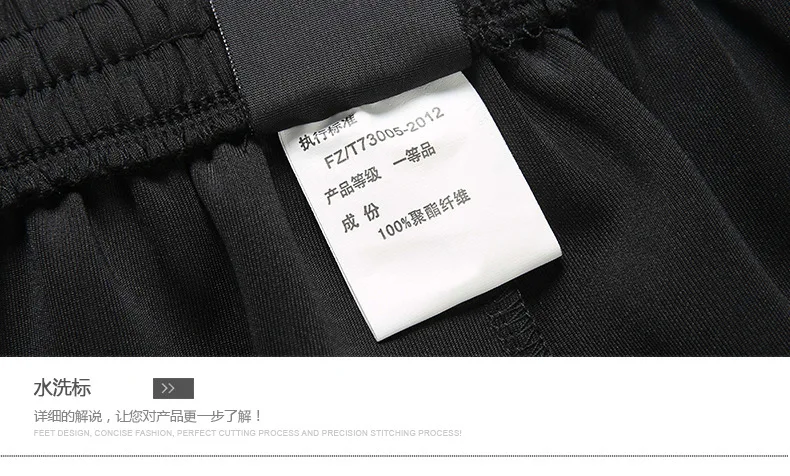L-8XL, весенний спортивный костюм для отдыха, Мужская одежда, два предмета, простой свободный плюс гипертрофей, спортивный костюм, мужская одежда