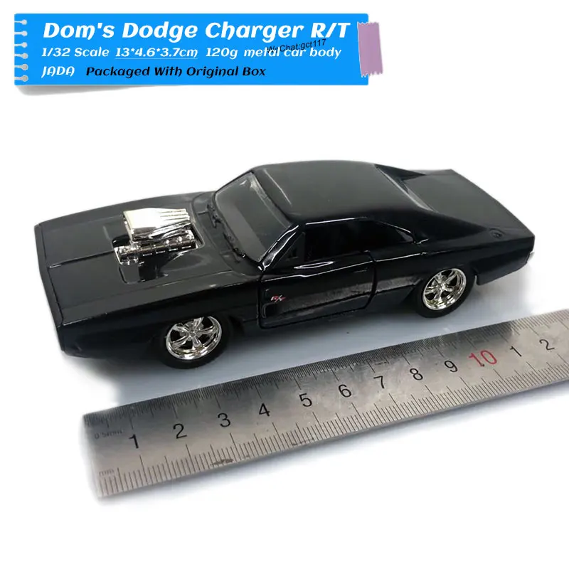 Dodge Charger RT new (1)