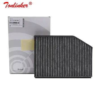 

Cabin Filter Oem 64119382885 For Bmw X4 G02 xDrive30i 2.0T 2018-2020 Activated Carbon Filter Engine Code B48B20B B46B20B Model