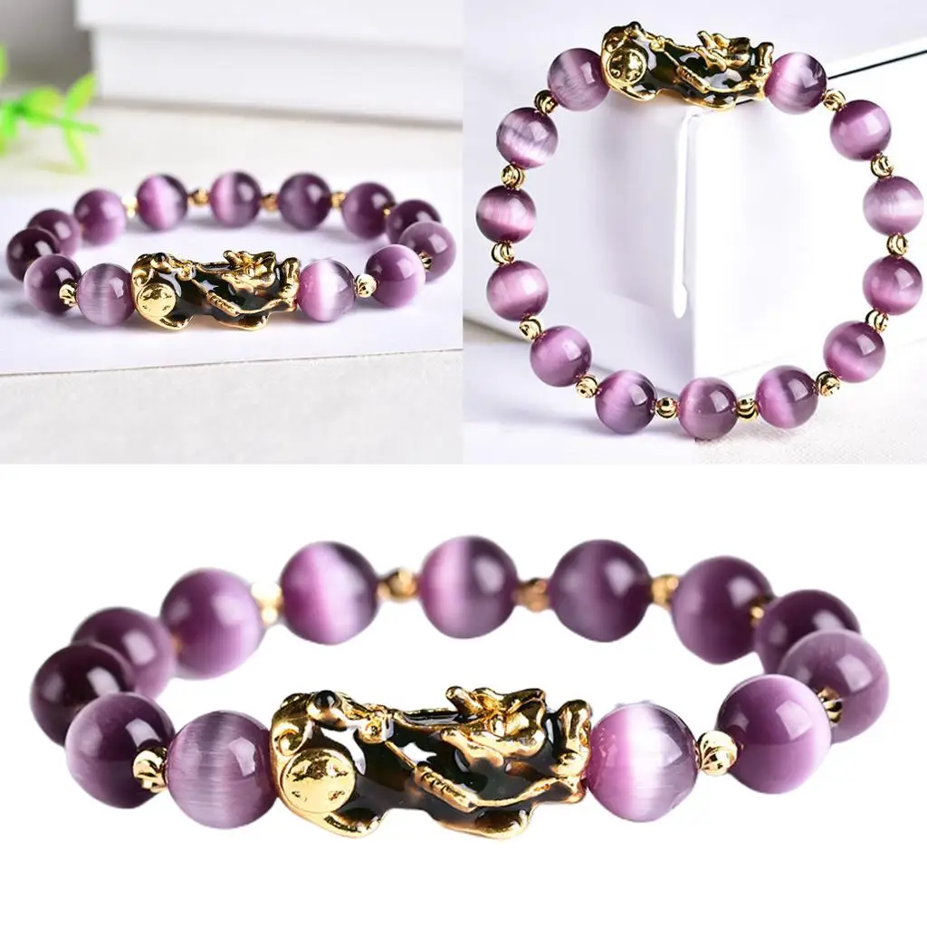 Purple PIXIU Bracelet For Women Men Bring Lucky Brave Wealth Feng Shui Good Luck