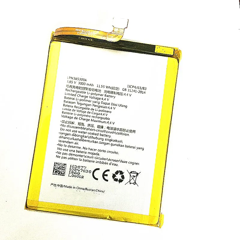 Аккумулятор LPN385390C 3900/4010 мАч для смартфона Hisense F30S HLTE217T | Мобильные телефоны и