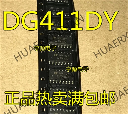 10 шт./лот DG411DY DG411 DG411DYZ SOP16 в