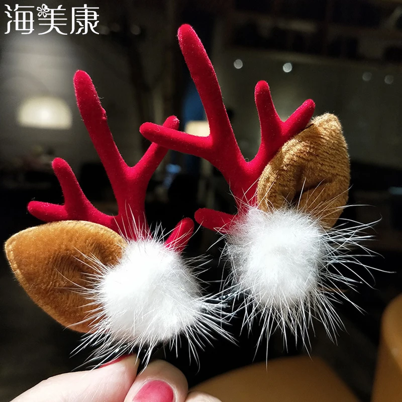

Haimeikang 1Pair Korea Fashion Christmas XMAS Cute Hair Clips Deer Antlers Mushroom Faux Fur Ball Girls Hairpins Hair Accessorie