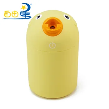 

Adorable Bird Design 180ml Air Humidifier Baby Child Mini Aroma Diffuser Humidifier 3/8h Automatic Power Off Humidifier USB