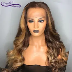 Ombre Цвет человеческих волос 13*6 парик с кружевной передней частью с глубокой линией бразильские волнистые здоровые волосы кружевной парик