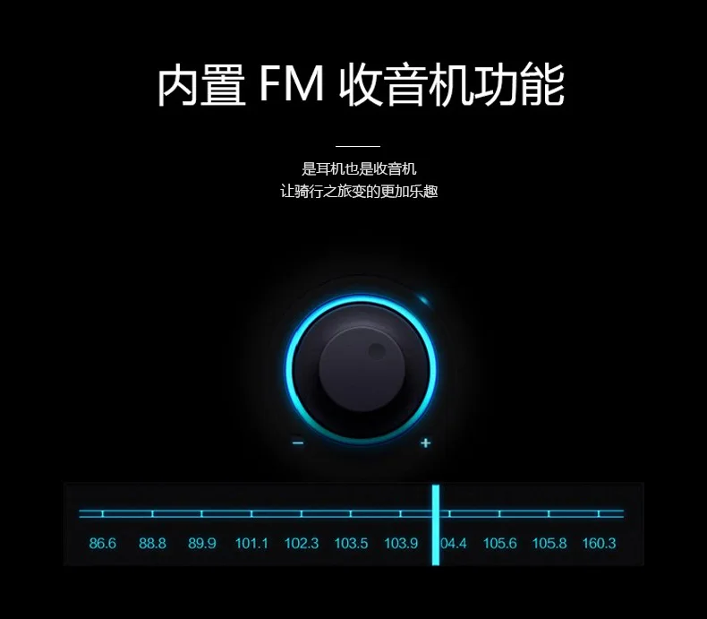 Motorcycle helmet Bluetooth G2 noise reduction waterproof headphones double 500 meters wireless intercom FM radio