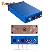 HiFi 2,0 цифровой аудио DAC декодер вход USB/оптический/коаксиальный RCA/выход для наушников DC 12V адаптер питания