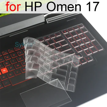 Keyboard Cover for HP Omen 1