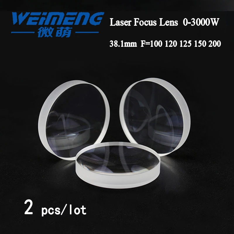 Weimeng 2 шт. лазерный фокус raytools диаметр объектива 38 1 мм F = 100 120 125 150 200 JGS1 кварцевые