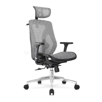 

Computer Chair Home Office Chair Boss Chair Waist-protected Rotary Chair Backrest Office