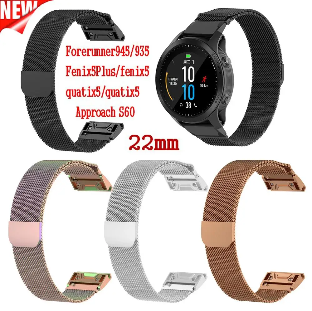 COMLYO Quick Release Fit Watch Band для Garmin Forerunner 945/935 ремешок из нержавеющей стали металлический ремешок для часов Garmin Fenix 5