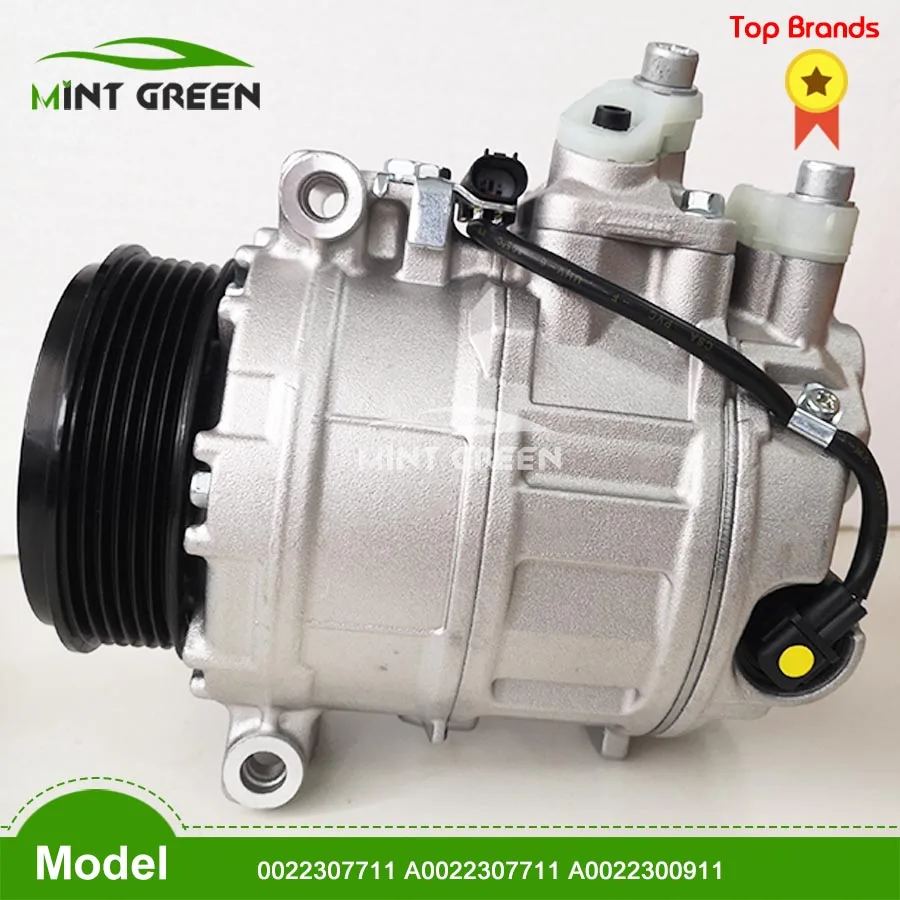 Компрессор переменного тока для Mercedes Benz S-CLASS W221 W220 S280 S300 S350 S450 S500 CL500 0022307711 A0022307711