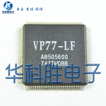 

Free new high Shipping VP77-LF voltage board chip quality assurance