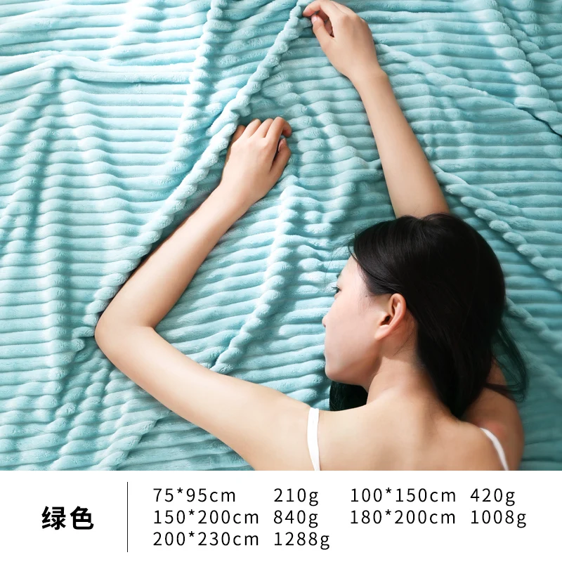 Новинка, плед-супер мягкое Флисовое одеяло, теплое Коралловое одеяло, s, для взрослых, для путешествий, фланелевое одеяло для дивана, s, для кровати, 150x200 см - Цвет: green