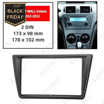 

Car Radio Fascia Stereo Panel Plate For GREAT WALL Voleex C30 2010 2011 2012 Frame Dash Kit
