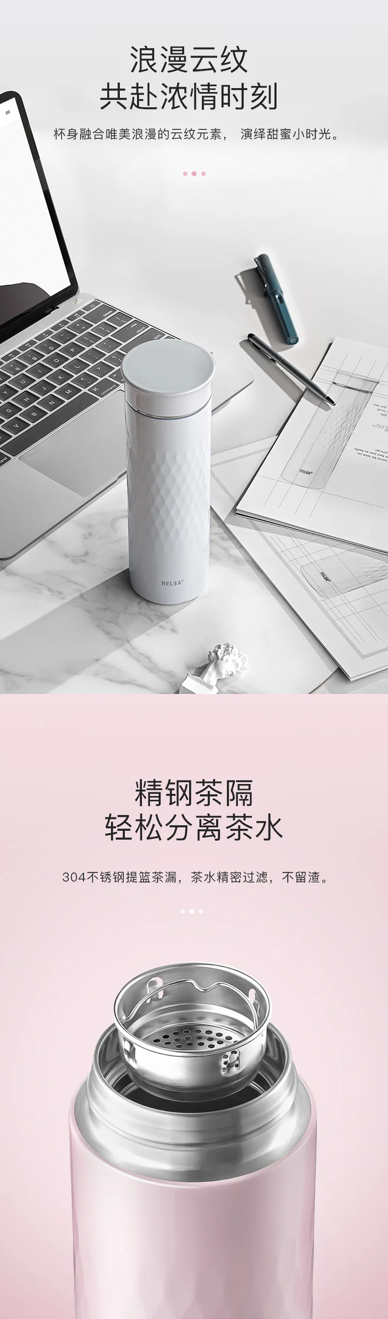 天猫详情描述600808577163_08