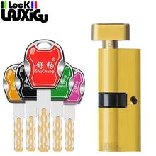 Common standard bedroom door cylinder   70mm Security Copper Lock Cylinder Interior Bedroom Living Handle Brass 5 colorful keys