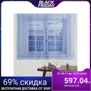 

Curtain voile 140x145 cm, blue, pe 100% 5148602