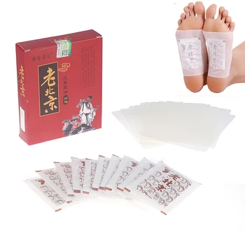 

10pcs Artemisia Foot Patches Pads Toxins Feet Slimming Cleansing Herbal Body Health