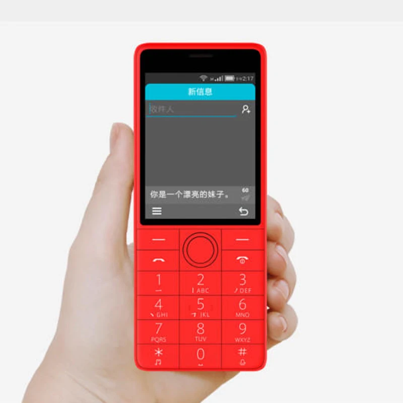 Сеть Xiaomi Qin 1S + VoLTE 4G Wi Fi 512 МБ 2 8 дюйма 1480 мАч bluetooth 4 инфракрасный пульт