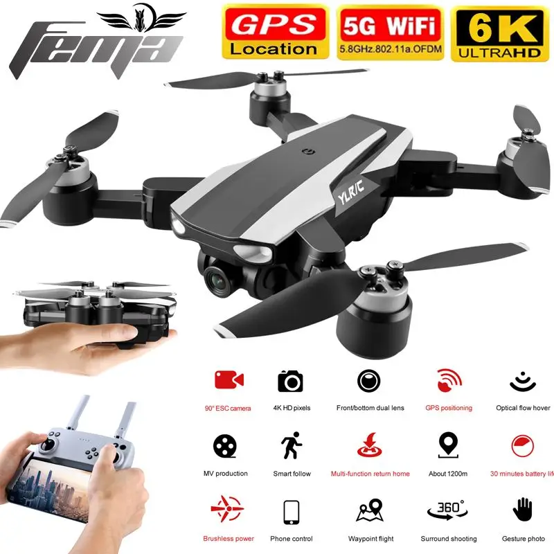 FEMA S105 дроны 6K GPS 1 5 км профессиональная портативная рация с камерой 4K HD
