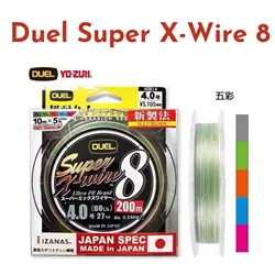 Original Japan Duel Super X-Wire 8 150m/200m IZANAS Silver/ Multi Color Strong 8 Braided Cord Fishing Line