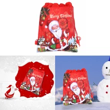 Популярный 1 шт. Нетканый рюкзак Санта-Клауса на шнурке, Рождественский тканевый рюкзак, Детская сумка для хранения, Рождественский Декор, подарочная сумка
