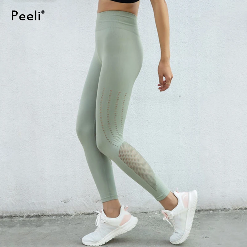 Peeli, женские штаны для фитнеса, йоги, энергетические бесшовные леггинсы, для подтяжки бедер, для тренировок, Gymwear, для тренажерного зала, леггинсы с высокой талией, спортивные штаны
