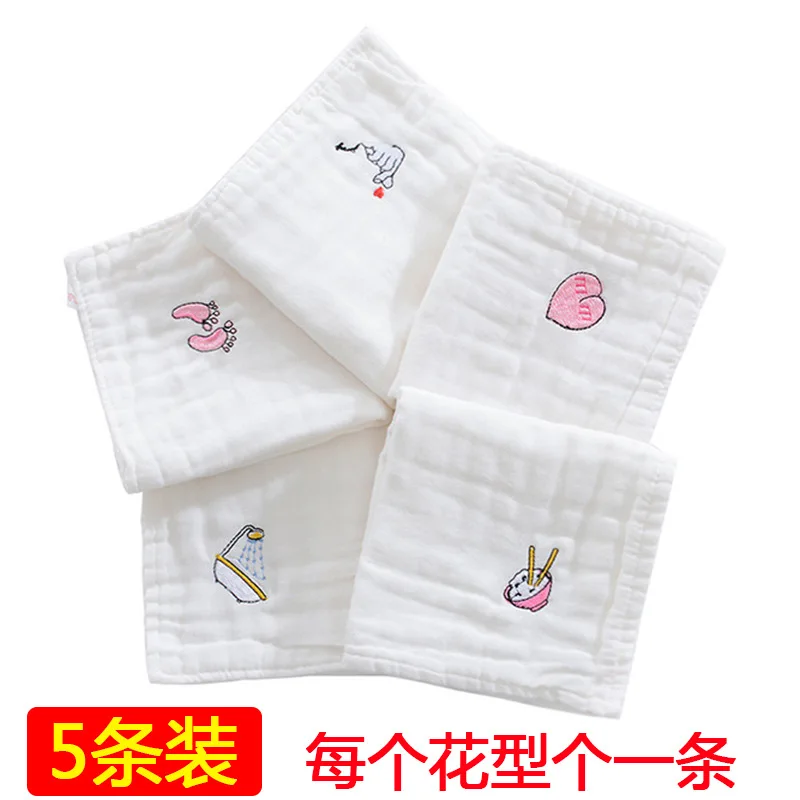  Cotton High Density Gauze Embroidery Kerchief Solid Color Handkerchief Bibs Embroidered Gauze Towel