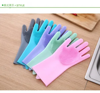 

DHL 100pair Silicone Rubber Dish Washing Gloves Eco-Friendly Scrubber Cleaning For Multipurpose Kitchen Bed Bathroom Hair Care