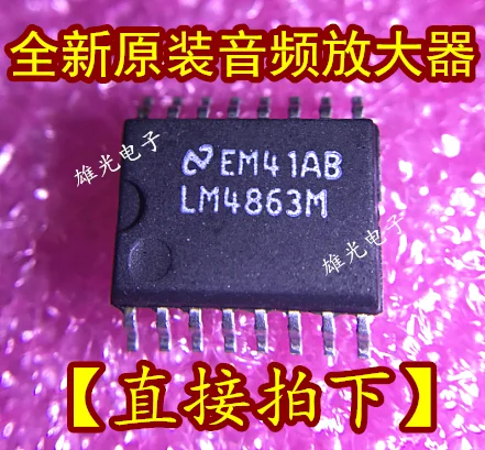 10 шт./лот LM4863M LM4863MX SOP16