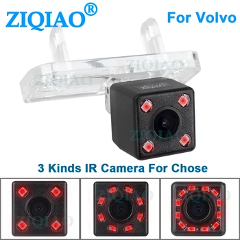 

ZIQIAO for Volvo V60 2014 2015 2016 HD Wide Angle IR Night Vision Rear View Camera Reversing Parking Camera Monitor Kit HS114C