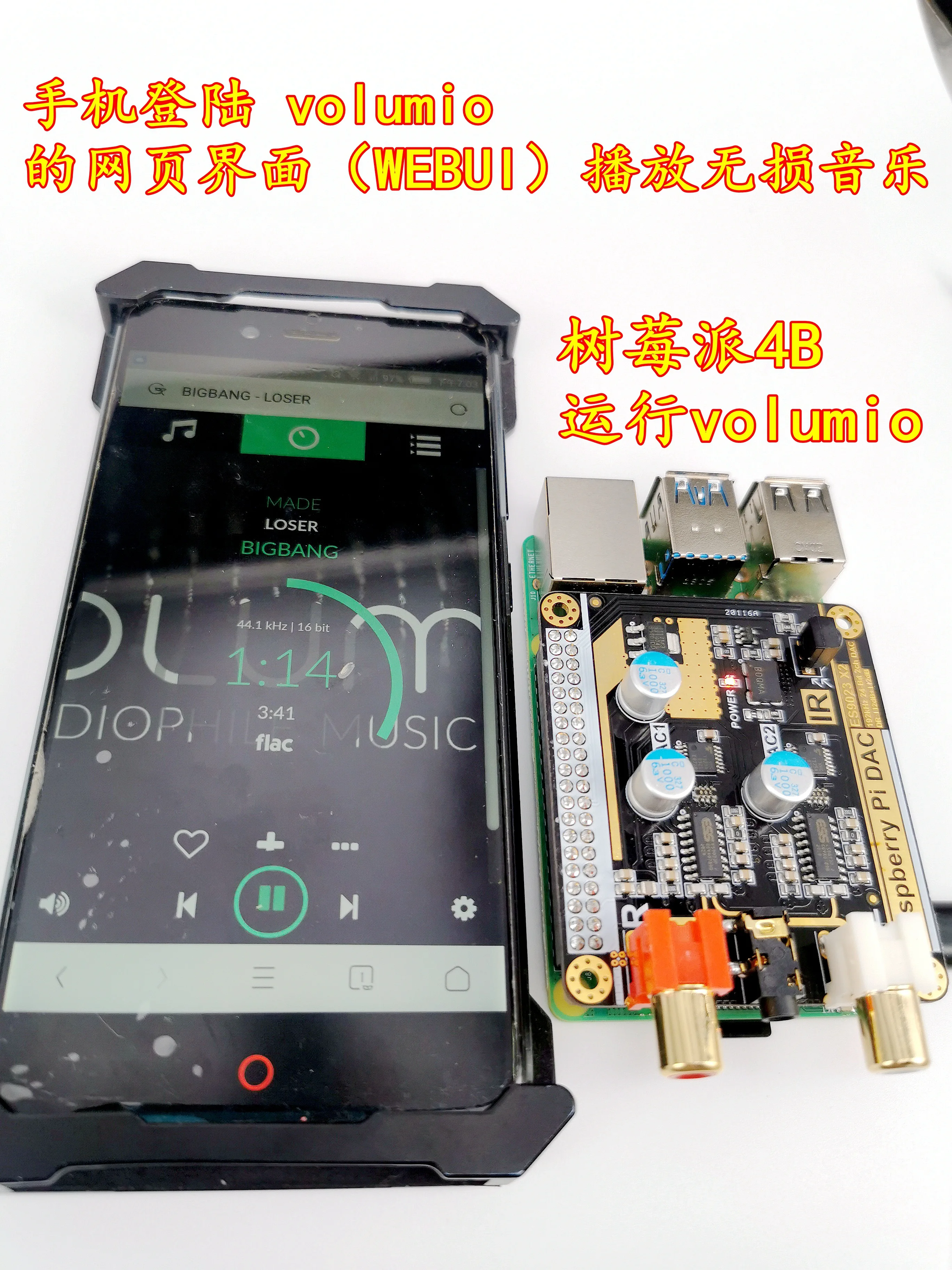 Volumio Moode Raspberry Pi Dac Raspberry Pi 4b Hifi Dual Decoding Dac I2s Home Automation Kits Aliexpress