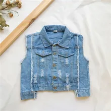 Tao. catkids/ осенняя одежда для мужчин и женщин; детский промышленный джинсовый жилет с принтом песочного цвета; детская куртка