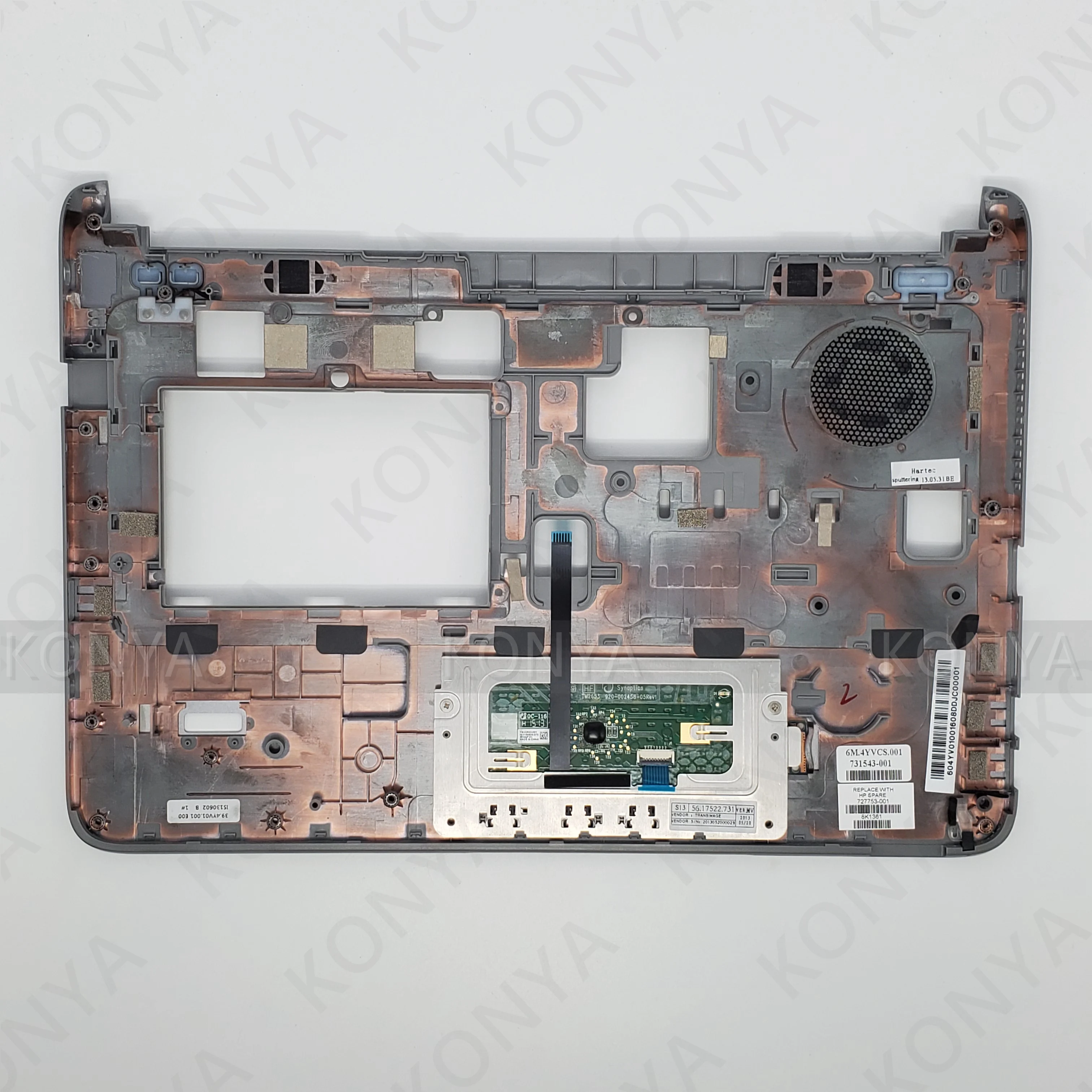 Upper CPU cover chassis top 727753-001 Sparepart: HP Inc Upper CPU cover chassis top 727753-001 Sparepart: HP Inc