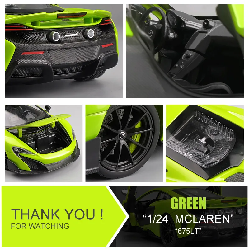 1:24 Высокая Имитация McLare 675LT модель игрушечной машины литая модель машины модель детской модель игрушечной машины