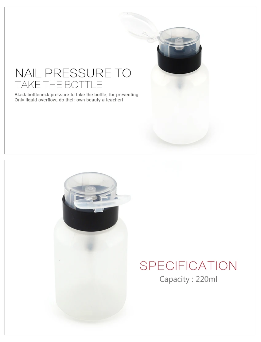 KADS 220 мл пустая бутылка для прессования ногтей, для снятия лака, для мытья спирта, жидкий очиститель, пластиковый насос, Диспенсер, контейнер для макияжа
