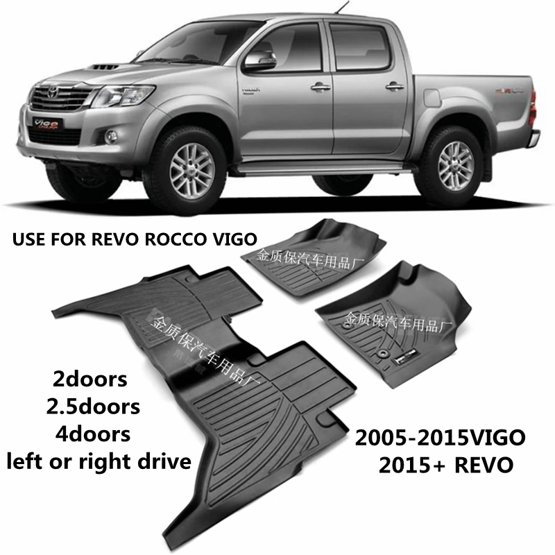 TOYOTA HILUX VIGO REVO ROCCO 자동차 카펫 Hilux 자동차 바닥 매트 Hilux VIGO REVO 방수 바닥 매트에 풀 세트 트림 사용