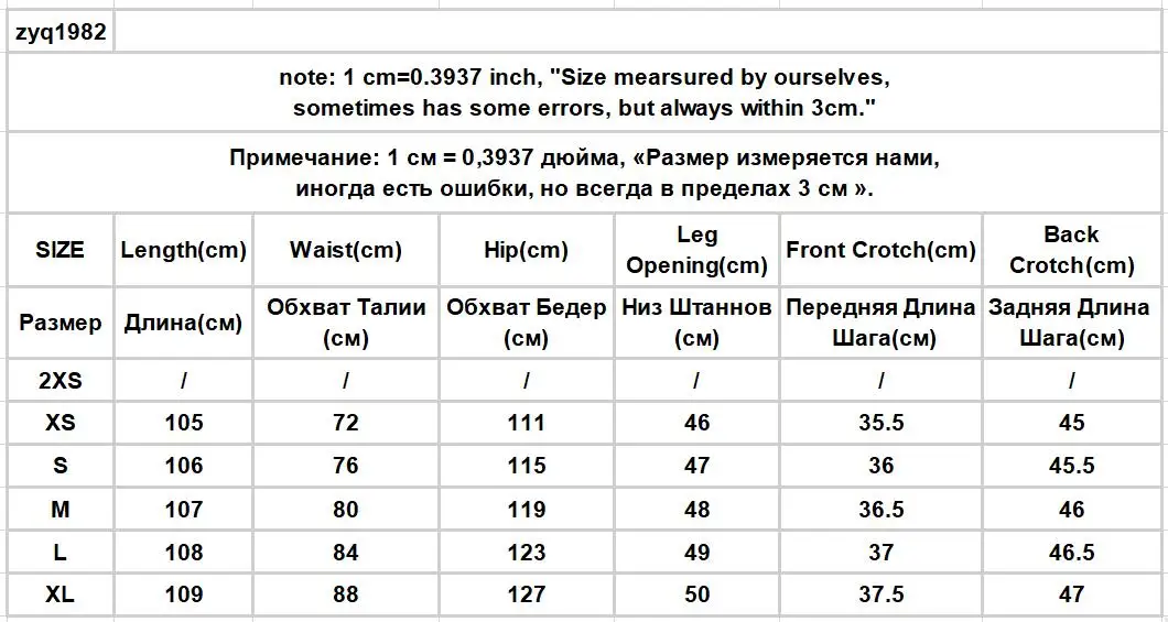 Женские джинсы с широкими штанинами, высокая талия, на молнии, свободная уличная одежда, Корейская Kpop BF, женские брюки, винтажные, подходят ко всему, шикарные, Harajuku Ulzzang