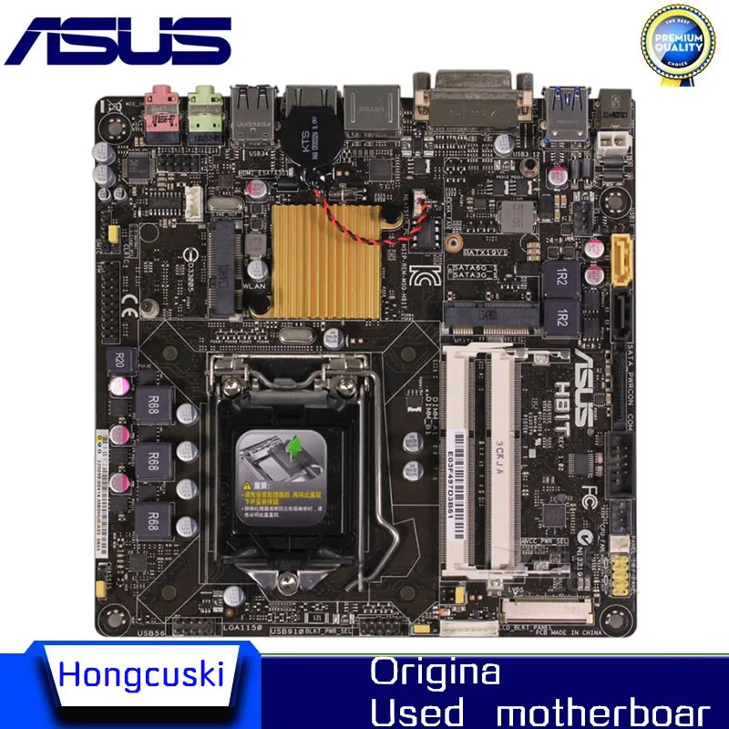 Asus q87t deals