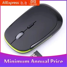 Новое поступление, портативная тонкая 2,4 ГГц Беспроводная мышь для ноутбука, ПК, 1600 dpi, 10 м, рабочее расстояние для ноутбука R20