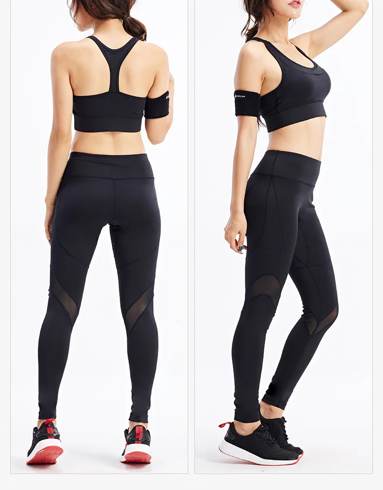 Kai Tak Happy Network Yarn Joint Yoga Pants High-waisted Buttock Lifting Gymnastic Pants Leggings Women's Running Fitness Yoga P