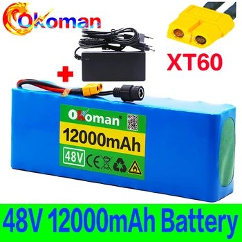 

48V battery 13s3p 12Ah battery pack 1000W high power battery Ebike electric bicycle BMS with xt60 plug +charger