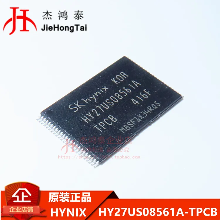 

Free shipping HY27US08561A-TPCB TSOP48 10PCS