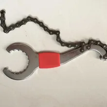 Велосипед цельный медиальный осевой ключ маховик ключ Многофункциональный маховик обслуживание маховика разборка коленчатого набора