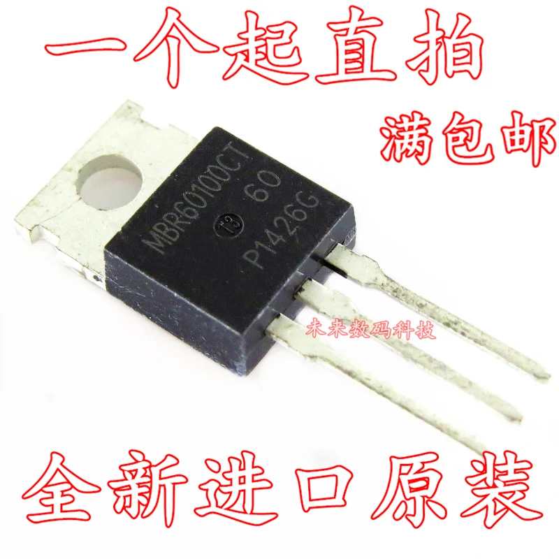 10 шт./лот MBR60100CT TO-220