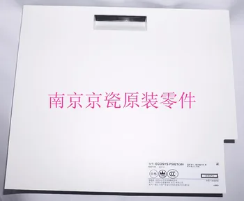 

New Original Kyocera 302R794171 COVER REAR ASSY for:P5021 P5026 M5521 M5526